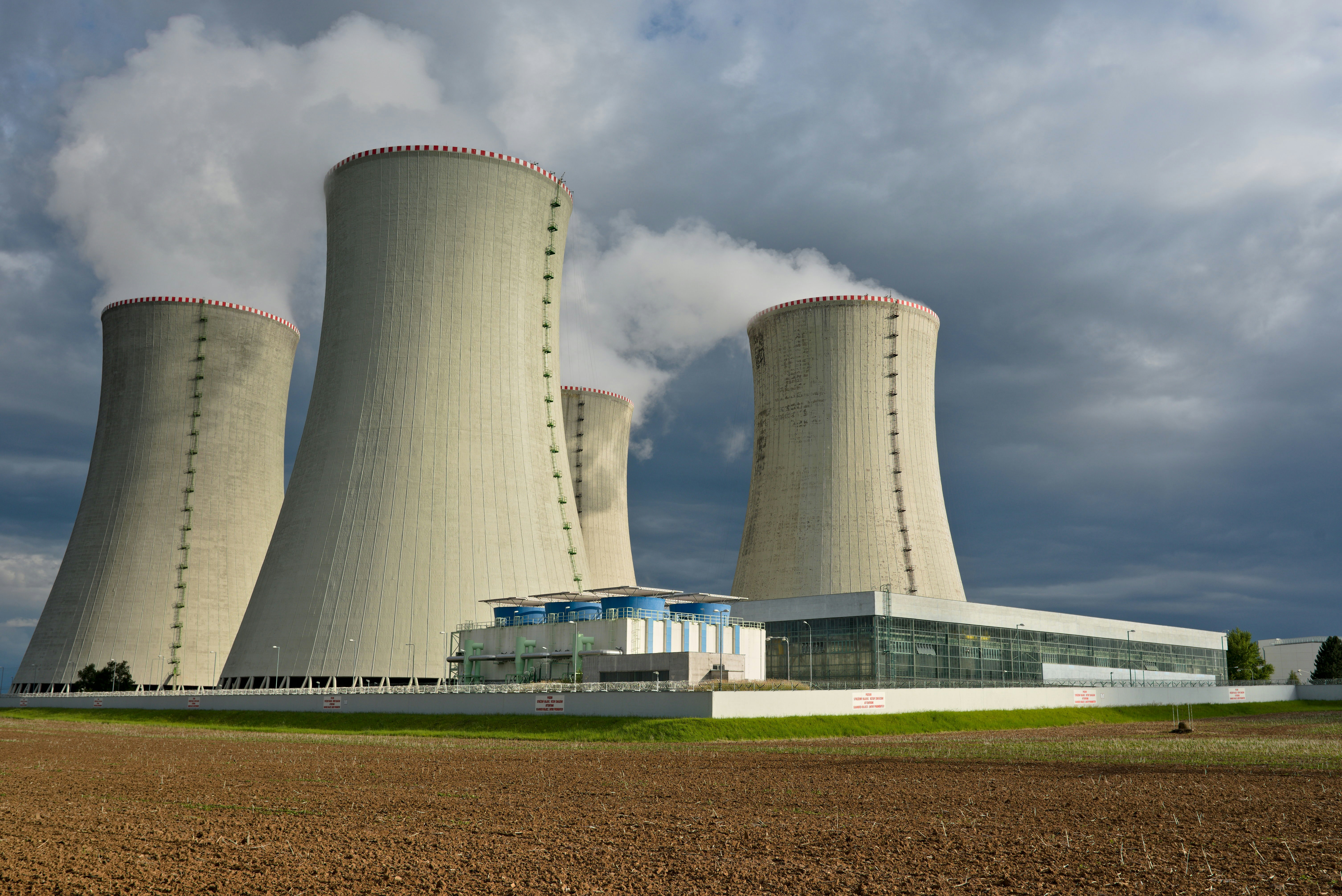 Nuclear power station